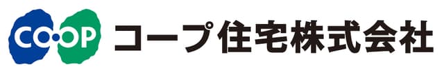 コープ住宅株式会社
