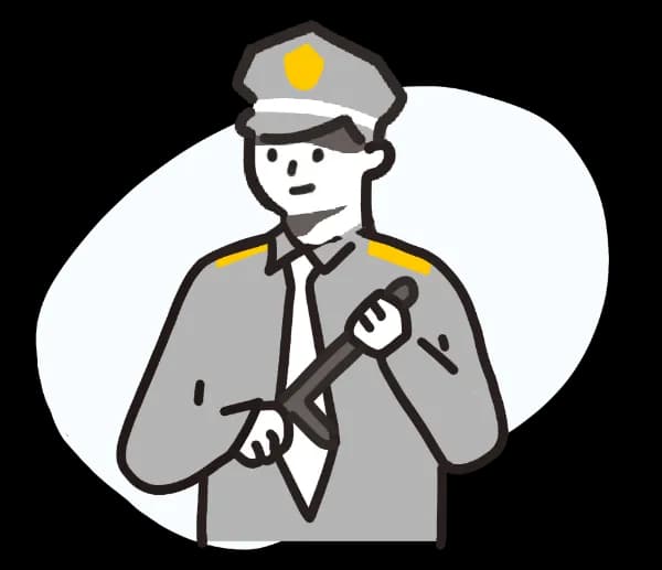 Unsure about data security