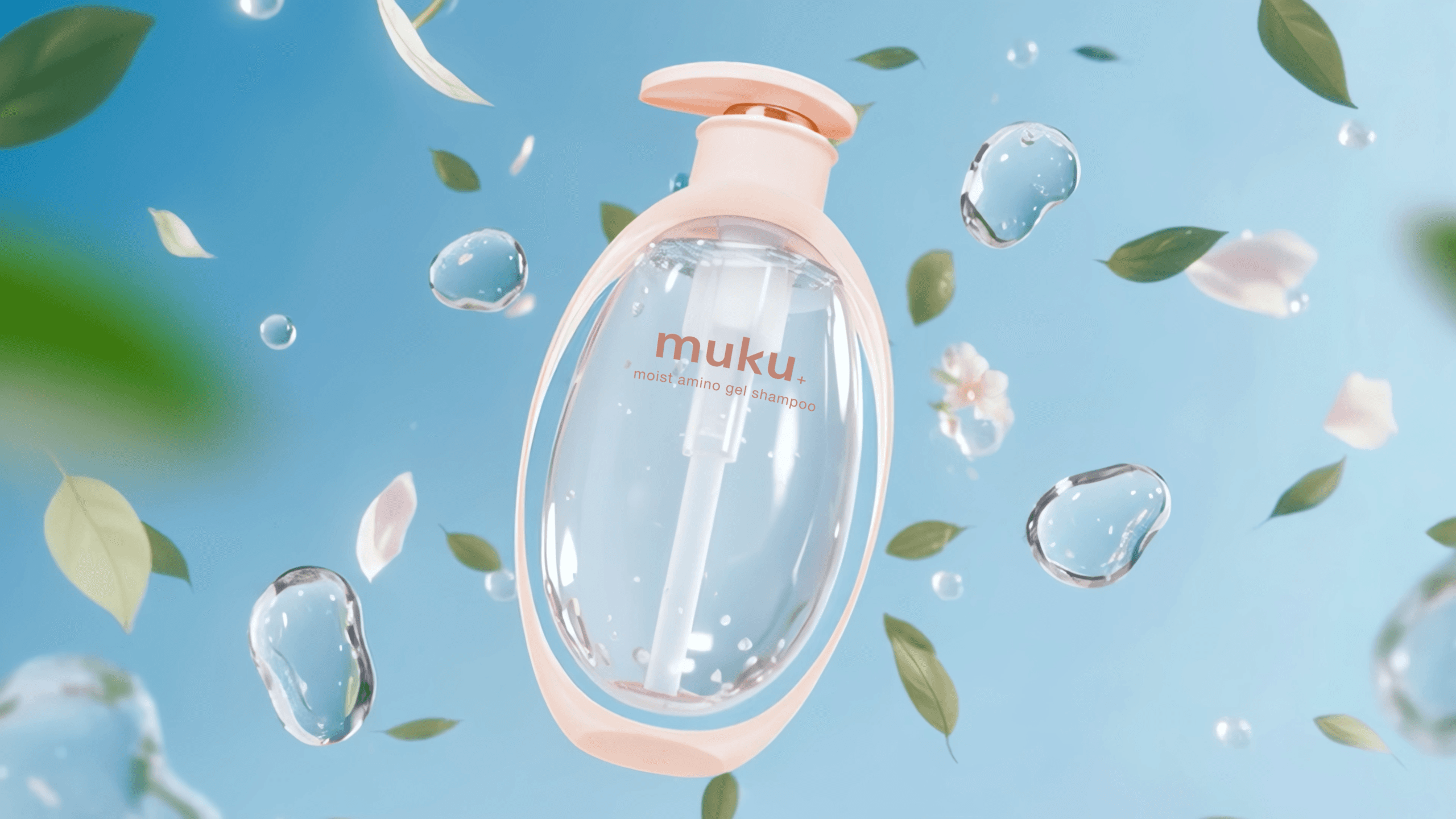 【植物ジェルシャンプー「muku+」誕生】 WebCM Part.2