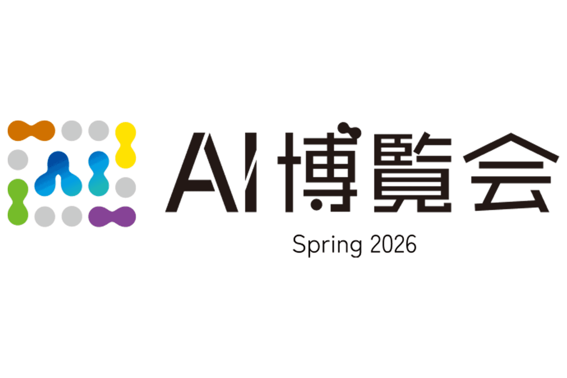 AI博覧会 Spring 2026に出展しました