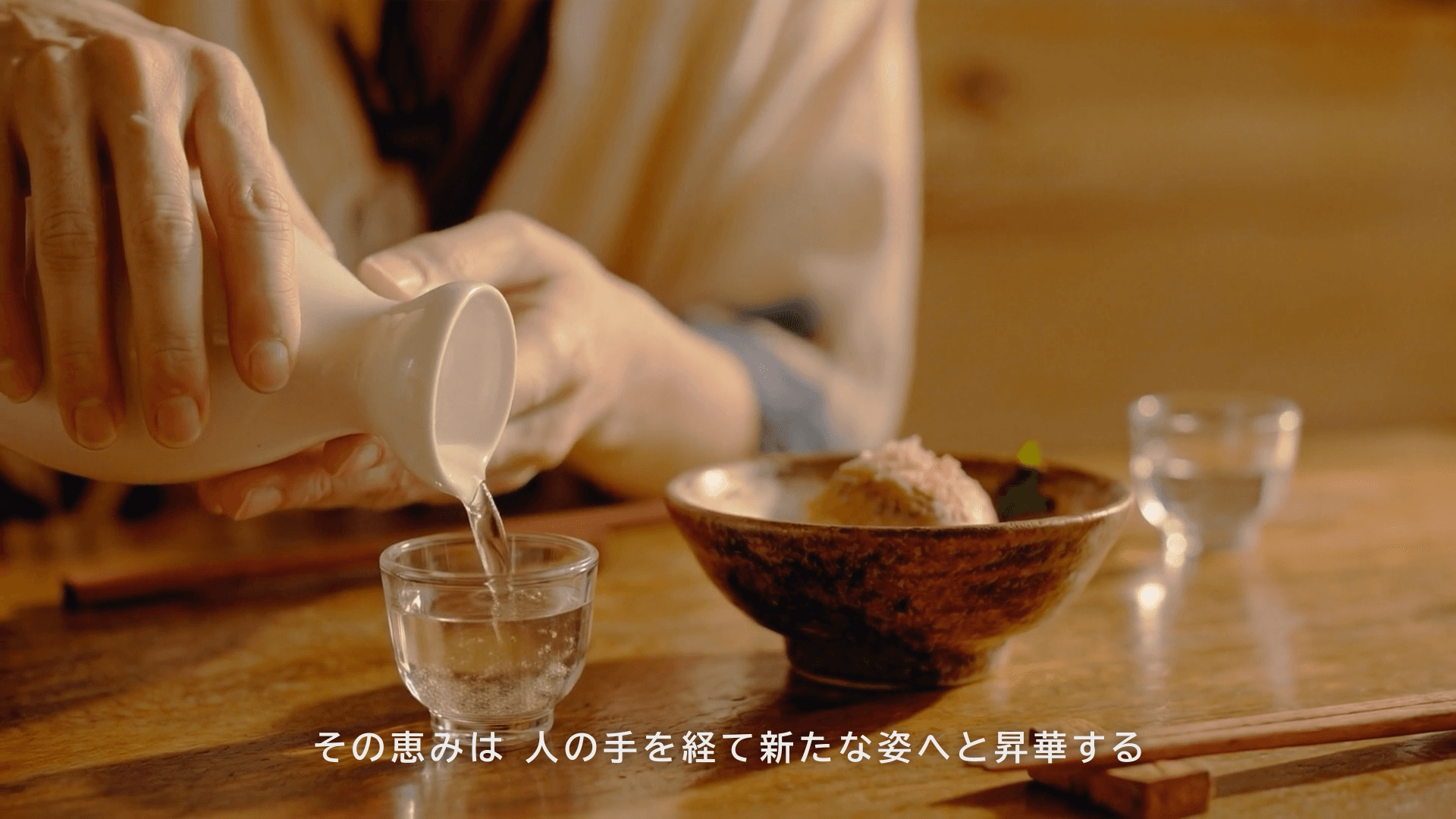 【インテグリカルチャー】 WebCM 企業ブランディング動画 Part.1