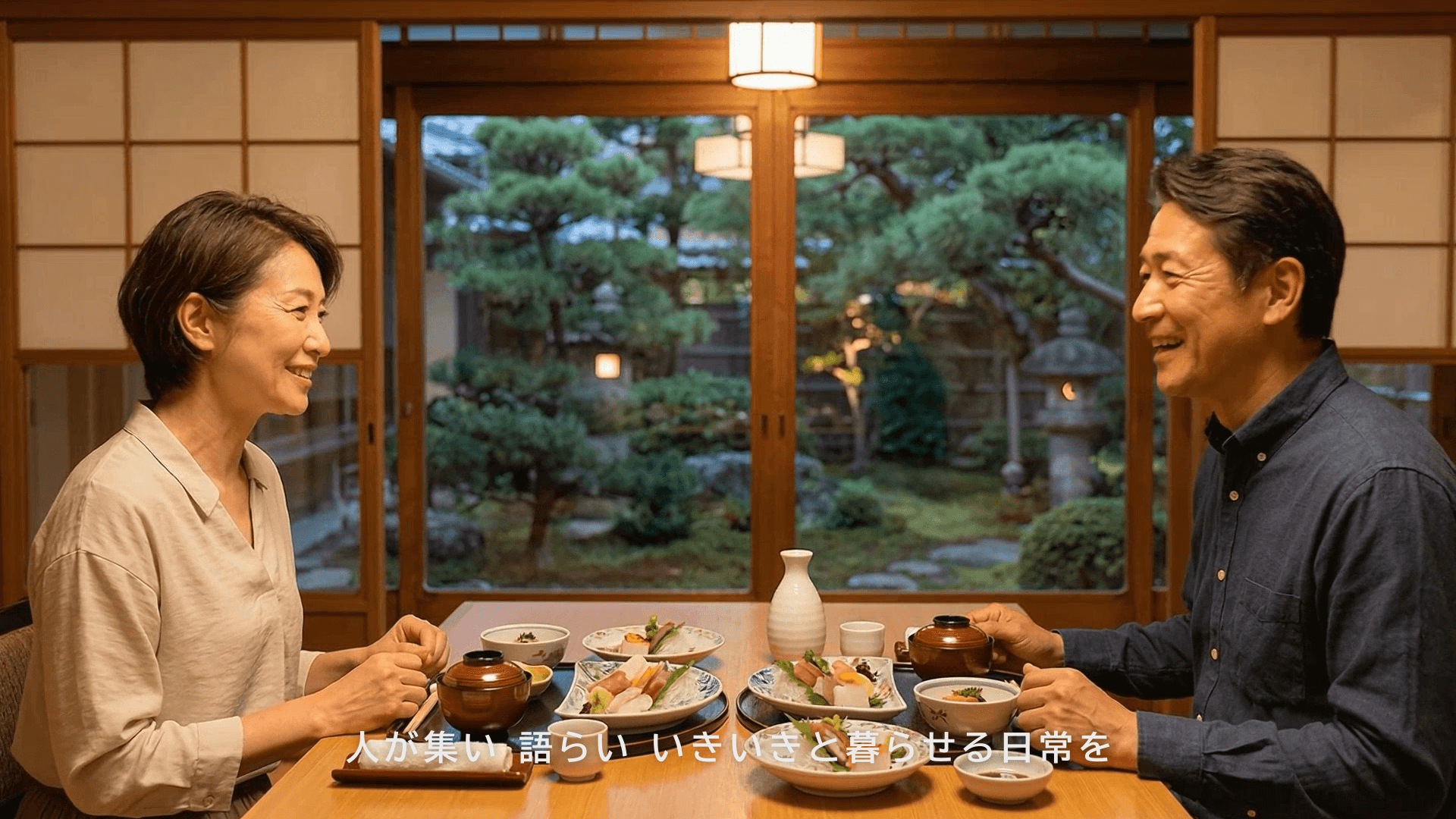 【インテグリカルチャー】 WebCM 企業ブランディング動画 Part.2